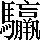 CNS3-6237
