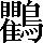 CNS3-6238