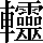 CNS3-623D