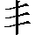 CNS4-213A