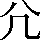 CNS4-214A