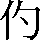 CNS4-215A