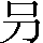 CNS4-216C