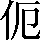 CNS4-222A