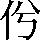 CNS4-222B