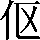 CNS4-222E