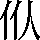CNS4-2231
