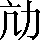 CNS4-223F