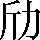 CNS4-2242