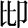 CNS4-2246