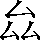 CNS4-2248