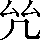 CNS4-224A