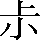CNS4-225C