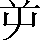 CNS4-225F