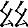 CNS4-2267