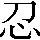 CNS4-226F