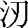 CNS4-2322