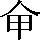 CNS4-233A