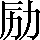 CNS4-2348