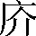 CNS4-2428