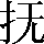 CNS4-243C