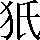 CNS4-2459