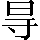 CNS4-2626