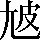 CNS4-2627