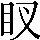 CNS4-274F
