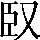 CNS4-276C