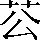 CNS4-277D