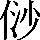 CNS4-2836