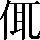 CNS4-2839