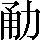 CNS4-284B
