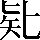 CNS4-284D
