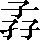 CNS4-286E