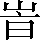 CNS4-287D