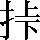 CNS4-2959