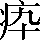 CNS4-2A4A