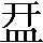CNS4-2A51