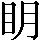 CNS4-2A59