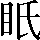 CNS4-2A5D