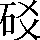 CNS4-2A64