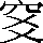 CNS4-2A73