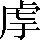 CNS4-2B3E