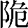 CNS4-2B5D
