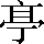 CNS4-2B5F
