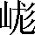 CNS4-2C55