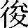 CNS4-2C7C