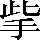 CNS4-2D33